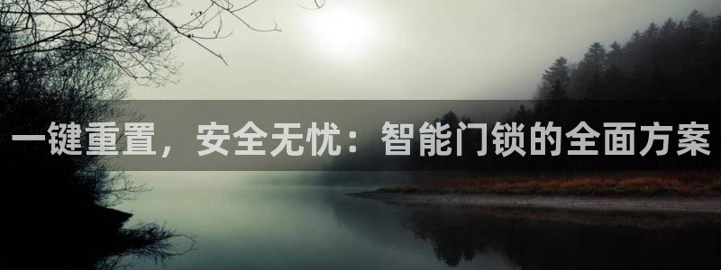 jdb 电子官网