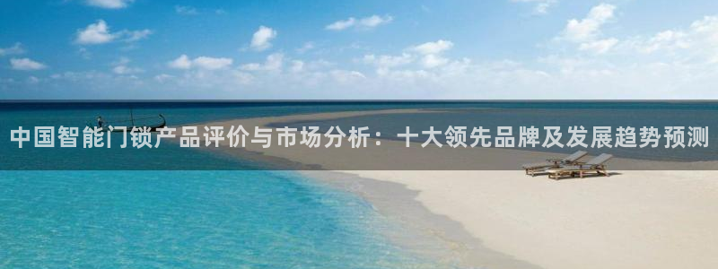 JDB电子官网平台