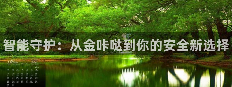 jdb_official_v1.9.1.apk github