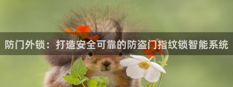 jdb电子平台官方