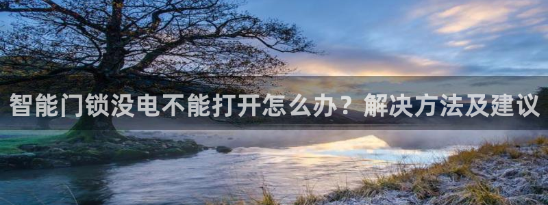 jdb电子金刚玩法